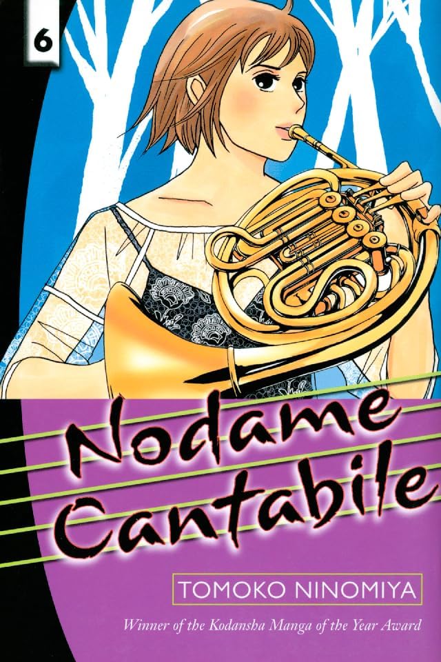 Amazon.com: Nodame Cantabile Vol. 2 eBook : Ninomiya, Tomoko