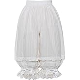 Vibsion Womens Victorian Lolita Bloomers Maid Ruffles Pumpkin Pants