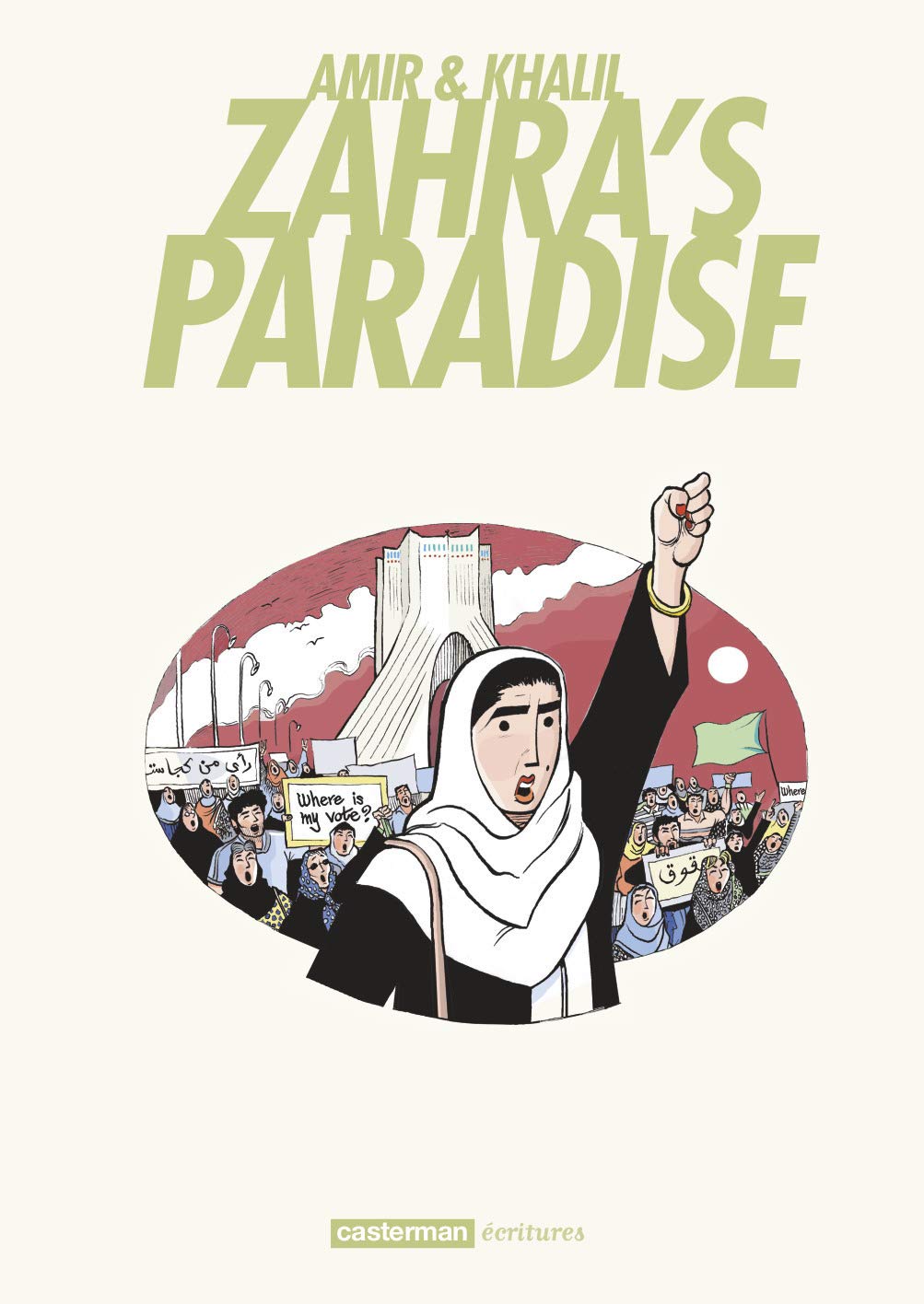 voir fiche du album Zahra's Paradise