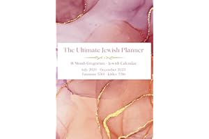 The Ultimate Jewish Planner: 18 Months Gregorian + Jewish Calendar