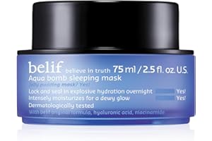 belif Vitamin E Jelly Overnight Mask – Hydrating & Plumping Face Moisturizer with Red Algae & Jojoba Oil, Deep Repair for Glass Skin, Korean Sleeping Mask for Intense Hydration & Radiance, 2.53 fl oz