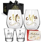 Opininqo Mr Mrs Wine Glasses Set Wedding Gifts for Couples Newlyweds - Engagement Gift for Bride Groom, Bridal Shower Gifts for Bachelorette Future Mrs. - Wedding Registry Ideas, Honeymoon Essentials