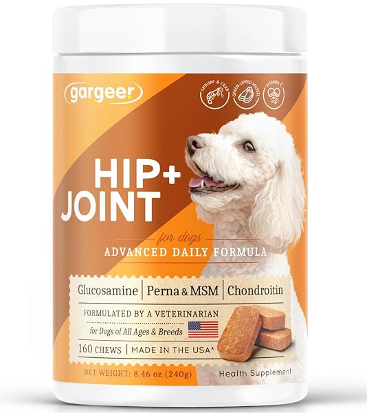 GARGEER HIP & JOINT MOBILITY HEALTH SUPPLEMENT. RICH...