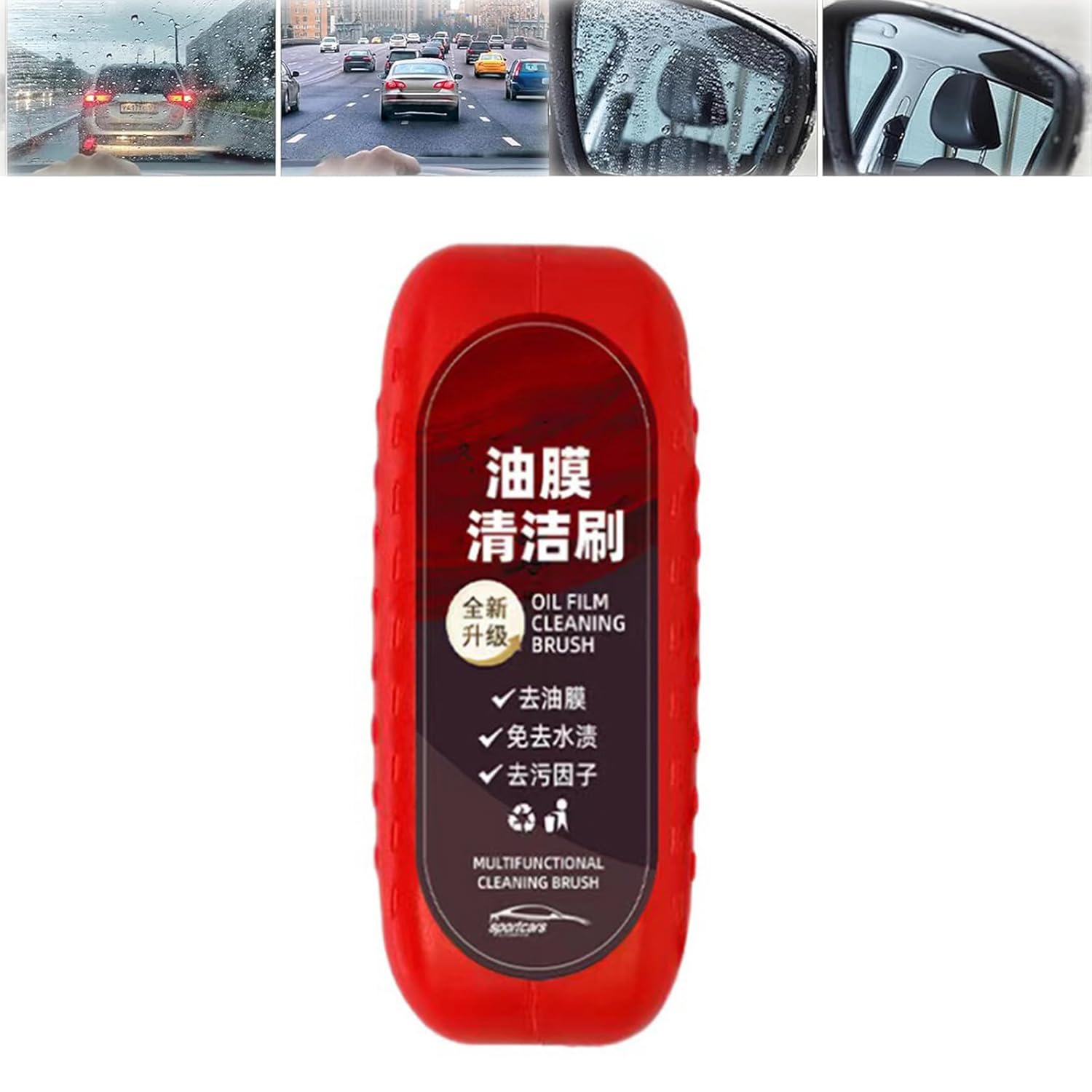 Photo 1 of Automotive Oil Film Cleaning Brush, Glass Cleaning Board, Oil Film Cleaning Brush, Versatile Effective Glass Cleaning Brush