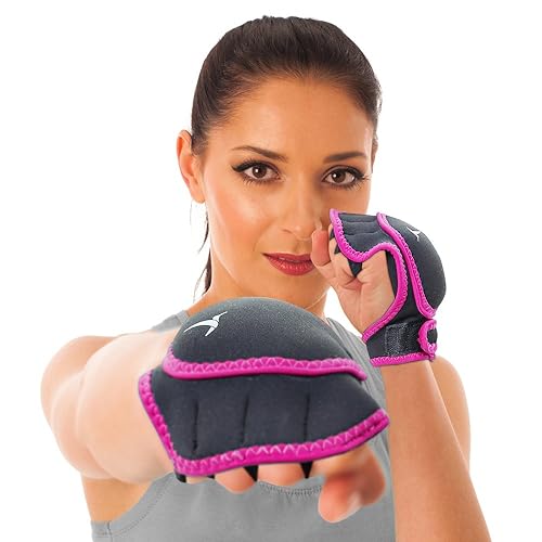 Best Weighted Gloves 10Reviewz
