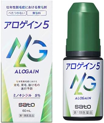 Amazon 第1類医薬品 アロゲイン5 60ml 佐藤製薬 育毛 養毛剤