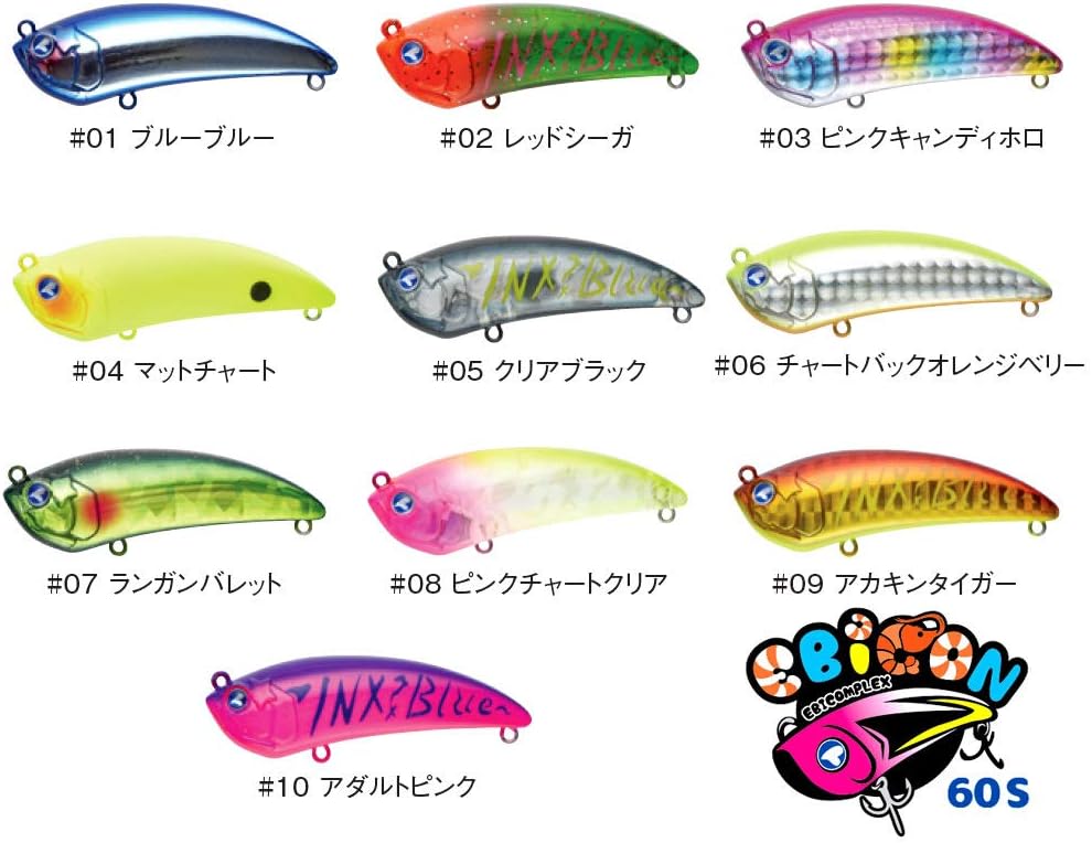 Amazon ブルーブルー Blue Blue エビコン 60s 06 チャートバックオレンジベリー ブルーブルー Blue Blue ルアー Amazon ブルーブルー Blue Blue エビコン 60s 06 チャートバックオレンジベリー ブルーブルー Blue Blue ルアー