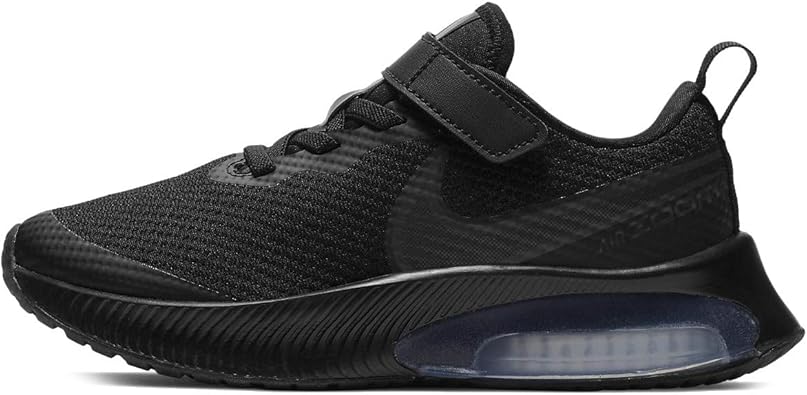 nike air fashion shoes