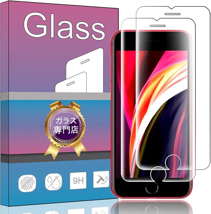 Amazon 2枚セット Iphone Se 第2世代 ガラスフィルム 強化ガラス 液晶 ガラス 超薄型 保護フィルム Iphone Se 第2世代 日本旭硝子素材agc 高透過率 硬度9h 飛散防止 Iphone Se2 液晶保護フィルム Pcduoduo 2枚 Iphone Se 第2世代 スクリーン