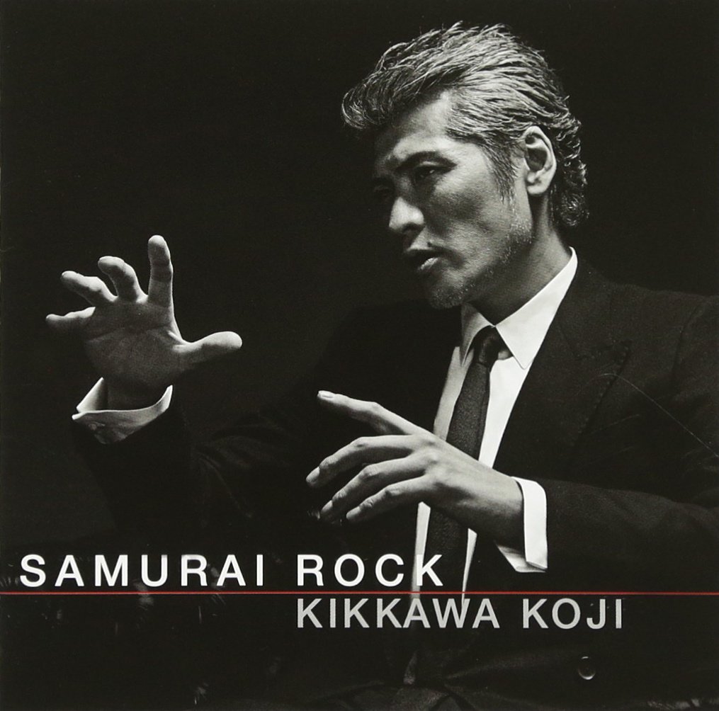 Koji Kikkawa Samurai Rock Regular Amazon Com Music