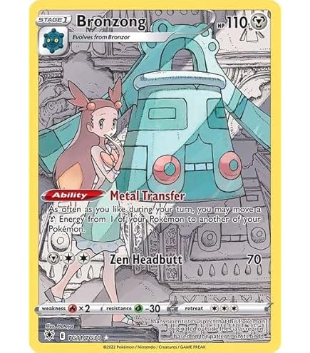 Pokemon – Hoothoot TG12/TG30 – Astral Radiance – Trainer Gallery Full Art –  Foil Card : Amazon.ca: Toys & Games