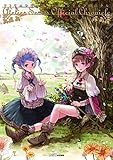 Atelier Series: Official Chronicle by 