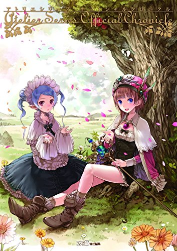 Atelier Series: Official Chronicle by Gust