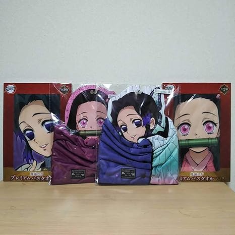 Amazon Co Jp 鬼滅の刃 ネックウォーマー プレミアム バスタオル 竈門禰豆子 胡蝶しのぶ 4個セット ホビー