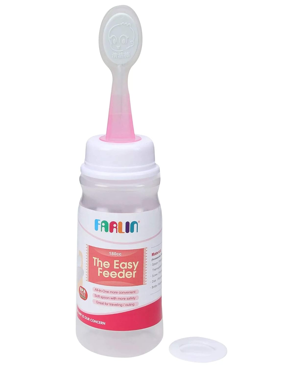 farlin baby feeder