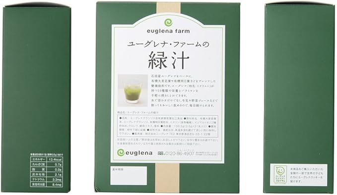 Amazon 2箱セット ユーグレナ ファームの緑汁 スクリーンプロテクター 通販