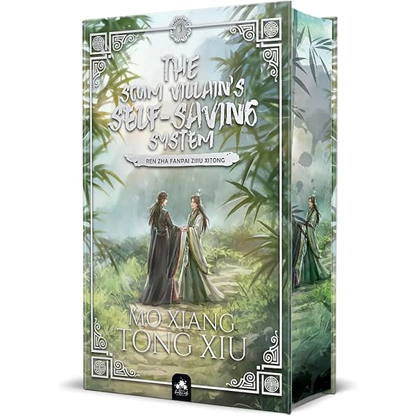 Amazon.com: The Scum Villain's Self-Saving System 1 (Edition Relié