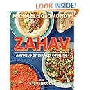 Zahav: A World of Israeli Cooking