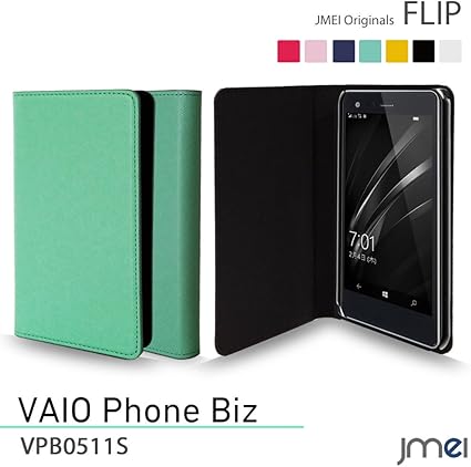 Amazon Co Jp Vaio Phone A Vpa0511s Vaio Phone Biz Vpb0511s ケース Jmeiオリジナルフリップケース ミント ヴァイオフォン ビズ Simフリー 楽天モバイル スマホ カバー スマホケース スリム スマートフォン 家電 カメラ