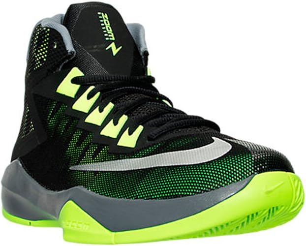 nike zoom devosion price