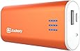 Jackery Bar Premium 6000 mAh External Battery Charger - Portable Charger and Power Bank with Panasonic Battery Cells and Aluminum Shell for iPhone, iPad, Galaxy & Other Smart Devices (Orange)