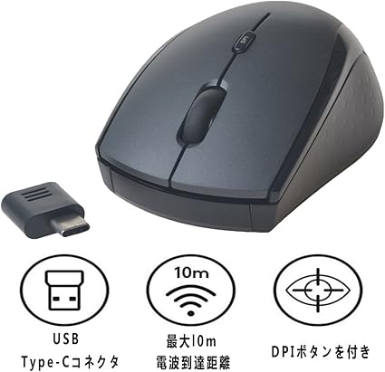 Amazon ワイヤレスマウス Type C 有線マウスusb接続 Type C 無線 Sunkee マウス 通販