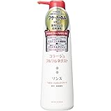 コラージュフルフル ネクストリンス うるおいなめらかタイプ 400mL (医薬部外品)
