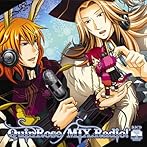 QuinRose MIX.Radio！ DJCD第2巻/鈴木達央/最上嗣生