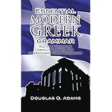 Essential Modern Greek Grammar (Dover Language Guides Essential Grammar)