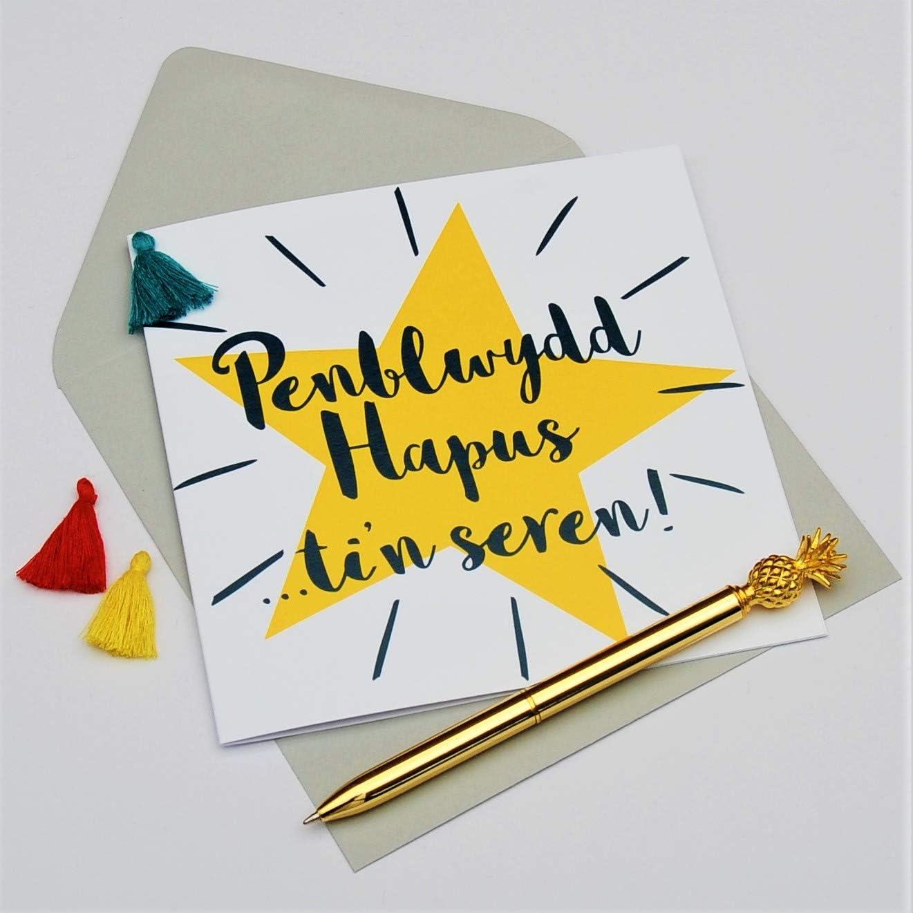 Claire Giles Greeting Cards, Welsh Happy Birthday Card, Penblwydd Hapus, Star Design, Embellished with a Colourful Tassel - Image 4