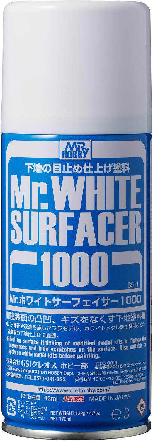 GSIクレオス Mr.ホワイトサーフェイサー1000 170mlの商品画像