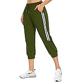 KaiDi Women's Capri Sweatpants - Casual Capri Pants with Pockets, Drawstring Workout Sweatpants for Yoga