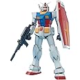 Gundam - MG 1/100 Gundam RX-78-2 ver.2.0 - Model Kit - 18cm