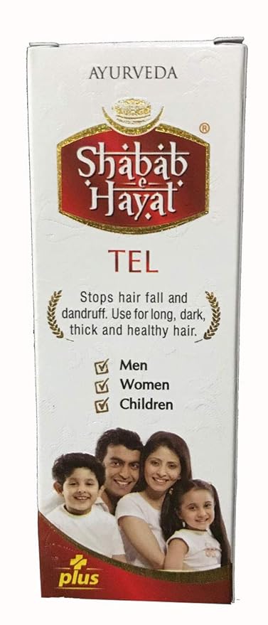 Shabab-E-Hayat Ayurvedic Hair Oil 100ml each (Pack Of 4 Bottle) (Lookman-e-Hayat Product)