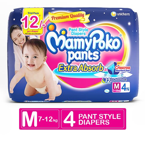 mamy poko pants m size 120