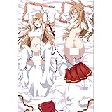 DFISSZKOIF Yuuki Asuna Body Pillow Case 20" X