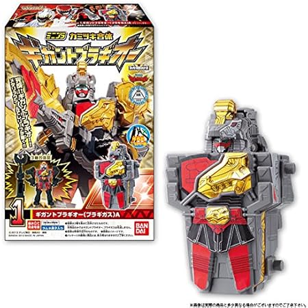 Amazon 獣電戦隊キョウリュウジャー ミニプラ カミツキ合体 ギガントブラギオー お菓子なし ロボット 子ども向けフィギュア おもちゃ