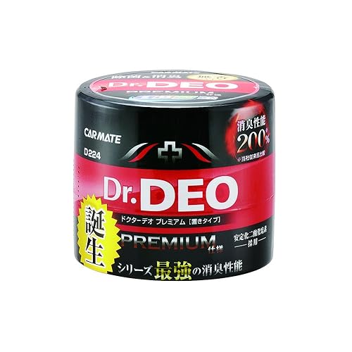 部屋 車内 トイレ 気になるニオイ対策におすすめの消臭剤14選 Dime アットダイム