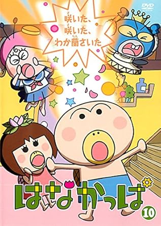 最新のhd咲い た さい と すべての美しい花の画像