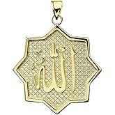 Solid 14k Yellow Gold Islamic Allah Star Charm Pendant