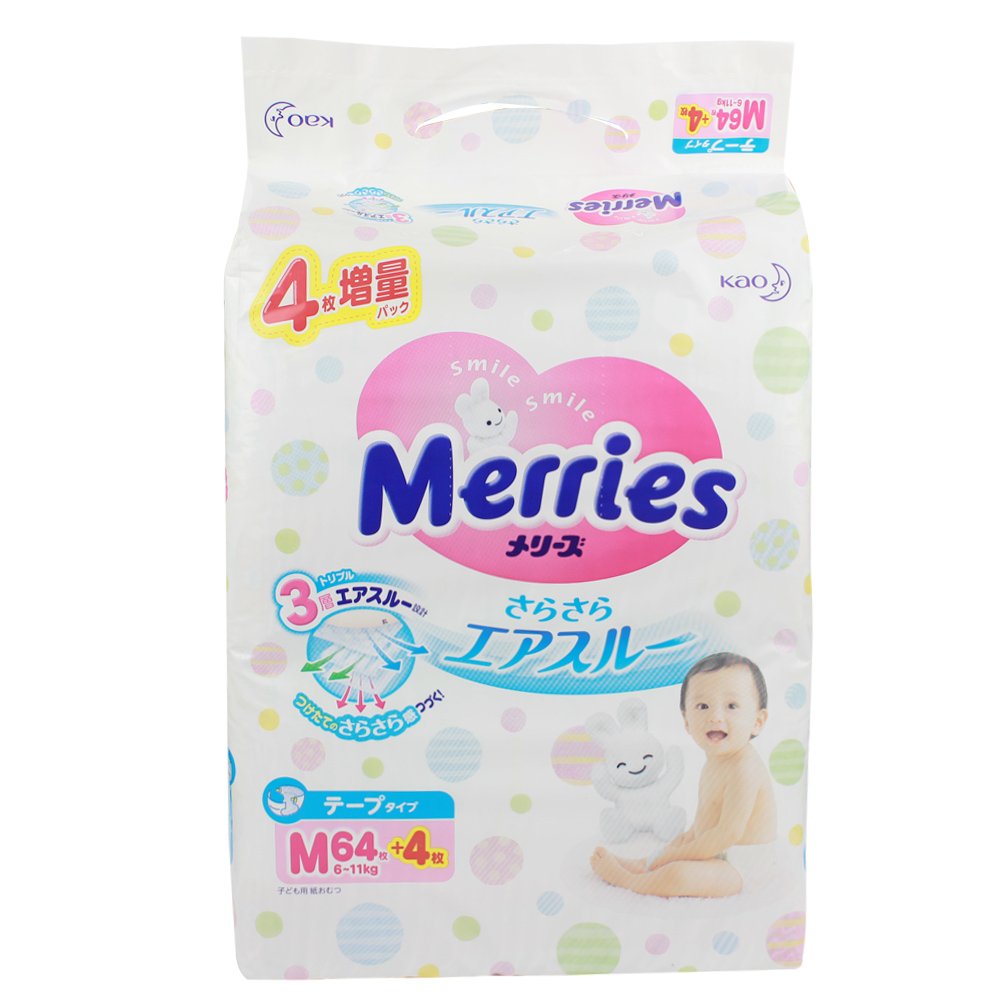 buy merries diapers online