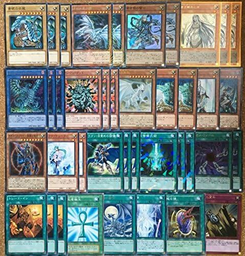 Amazon 遊戯王 構築済み 青眼の白龍 デッキ Ex15枚付 亜白龍賢士 カオスmax 青眼の双爆裂龍 ブルーアイズ ホワイト ドラゴン トレカ 通販 Amazon 遊戯王 構築済み 青眼の白龍 デッキ Ex15枚付 亜白龍賢士 カオスmax 青眼の双爆裂龍 ブルーアイズ ホワイト ドラゴン トレカ 通販