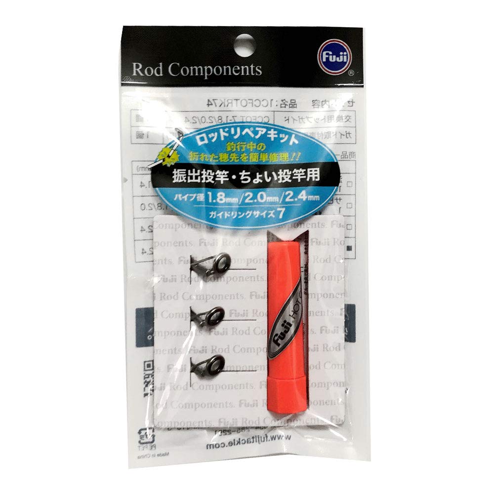 富士工業 リペアキット 振出投竿・ちょい投竿用の商品画像