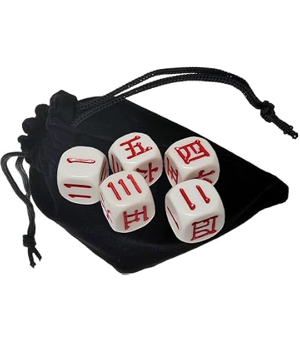 Amazon.com: Q-Workshop Japanese Dice Set Cherry Blossoms Petals