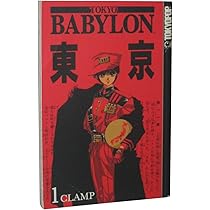 【中古】 Dark Metro Volume 1 Manga/TOKYOPOP CLASSICS/Tokyo Calen Dark Metro manga volume 1 (1): Calen, Tokyo, Yoshiken