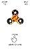 Fidget Spinner