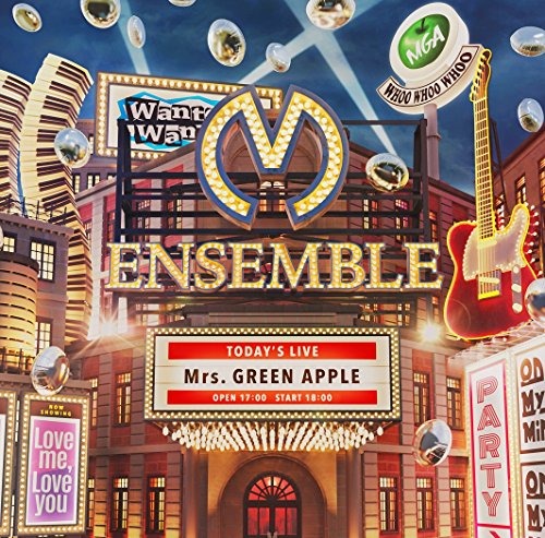Mrs Green Apple Ensemble Amazon Com Music