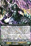 Cardfight!! Vanguard TCG - Whirlwind of Darkness, Vortimer 