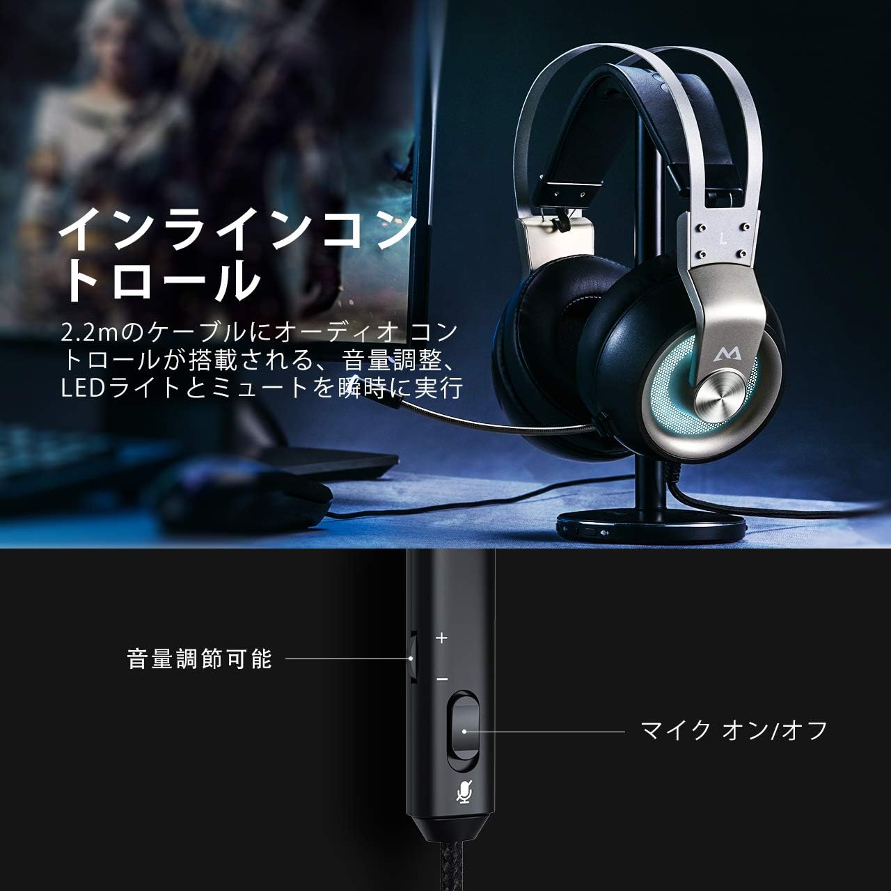 Amazon Mpow Eg3 Pro ゲーミングヘッドセット 3 5mm 5 1ch Fps 高音質 ノイズキャンセルマイク付き 50mmドライバー 自動調整ヘッドバンド ゲーム用 Pc Ps4 Ps4 Pro Ps4 Slim Mac Os対応 ヘッドフォン シルバー Mpow ゲーミングヘッドセット 通販