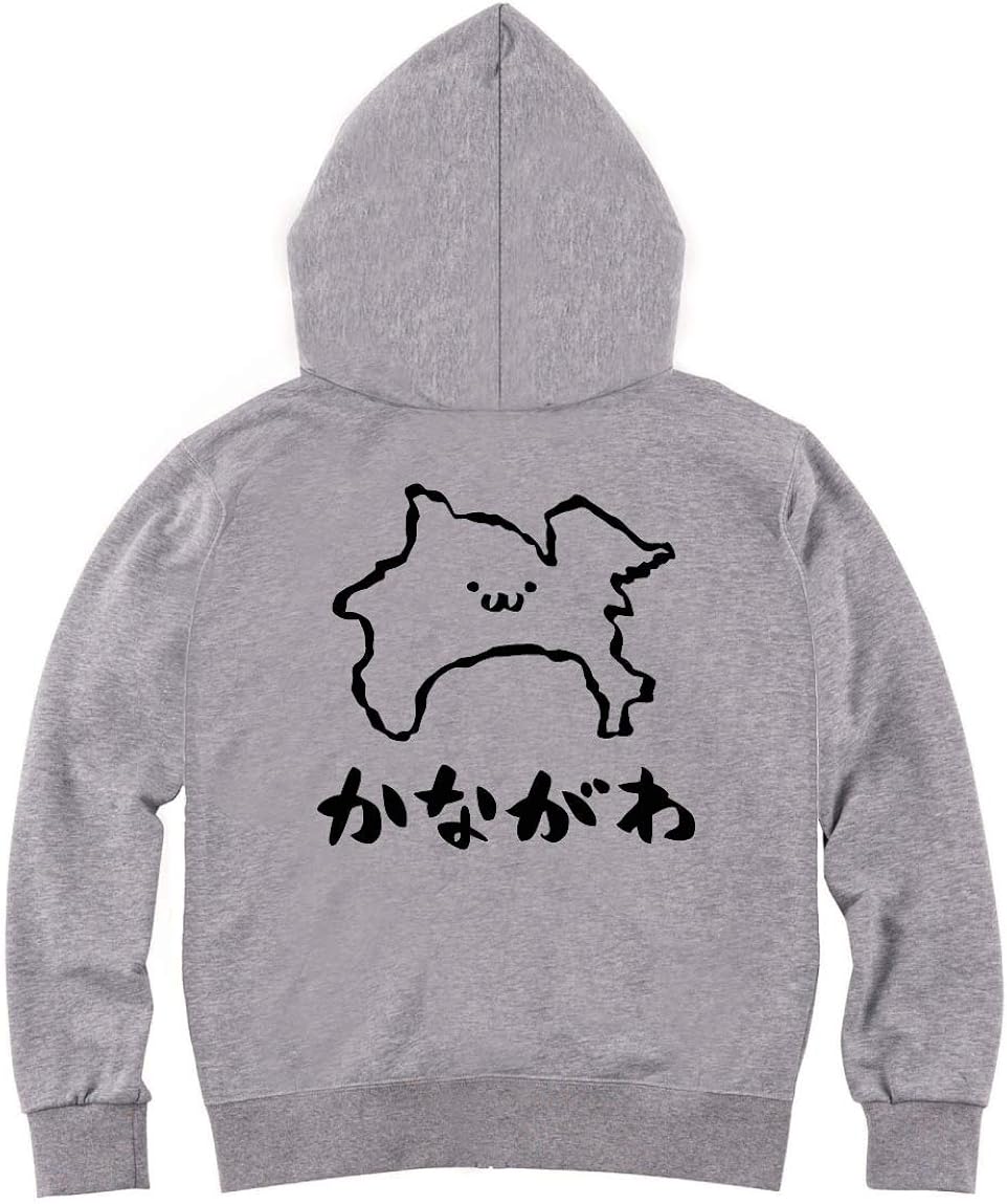 かながわ 神奈川県 都道府県 地図 筆絵 イラスト おもしろ ジップ パーカー トレーナー パーカー 通販 Amazon